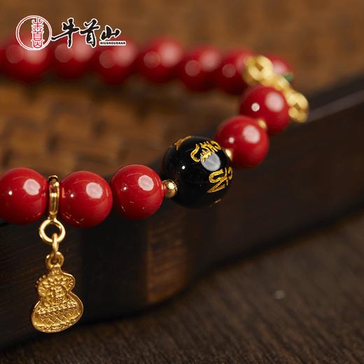 牛首山朱砂金刚杵单圈手串送女友老婆手链国潮节日礼物伴手礼 商品图3