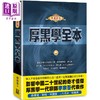 预售 【中商原版】厚黑学全本 典藏新版 港台原版 李宗吾 风云时代 商品缩略图0
