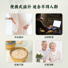 燕叨叨燕麦牛奶燕窝粥礼盒248g*6碗 早餐代餐速食粥 孕妇即食节日礼盒 /粮油调味 /方便食品 /速食粥 商品缩略图2