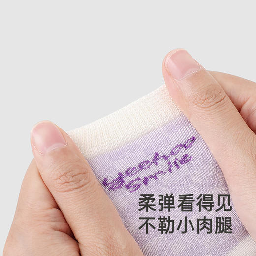 【商场同款】英氏儿童袜子透气防臭女童袜子四季袜两双装 商品图2