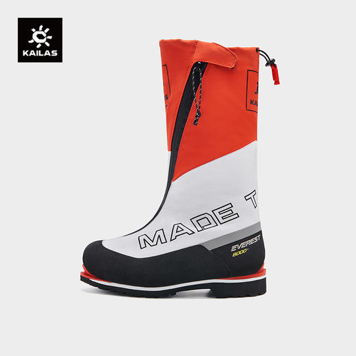 KAILAS凯乐石 户外运动 女款高海拔攀冰高山靴（MT8 GTX）KS2401239 商品图0