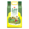 曼吉象泰国香米10斤 进口大米 泰国 长粒灿米 大米5kg /粮油调味 /米 /泰国香米 商品缩略图5