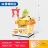 森宝积木-街景系列 601189【浓香螺粉店】 商品缩略图0