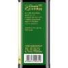 千禾5年窖醋 500ml/瓶 商品缩略图2