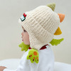 儿童帽子冬岁宝宝加厚针织护耳帽可爱卡通立体恐龙保暖韩版毛线 商品缩略图0