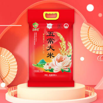 五稻田当季新米 五常大米  五常稻香米  东北大米 20斤 /粮油调味 /米 /稻花香米 商品图4