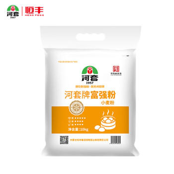 河套 富强粉20斤 中华老字号家用粉通用小麦粉面食烘焙材料恒丰面粉 /粮油调味 /面粉 /通用粉 商品图1