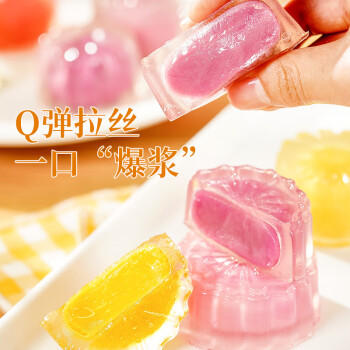 展艺水晶粉100g*3冰皮粉甜品虾饺汤圆自制家用烘焙广式早茶月饼预拌粉 /粮油调味 /烘焙原料 /烘焙粉 商品图4