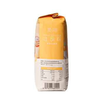 柔风吐司粉2.5kg 烘焙原材料面粉5斤 披萨面包粉 无添加高筋粉小麦粉 /粮油调味 /面粉 /通用粉 商品图6