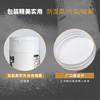 海联三一小苏打粉食用烘焙清洗果蔬去异味清洁污除垢刷牙洁齿广口瓶300gx3 /粮油调味 /烘焙原料 /食品添加剂类 商品缩略图0