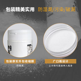海联三一小苏打粉食用烘焙清洗果蔬去异味清洁污除垢刷牙洁齿广口瓶300gx3 /粮油调味 /烘焙原料 /食品添加剂类