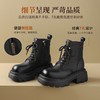 ZHR则则厚底马丁靴英伦小短靴洋气百搭女靴2024新款加绒保暖靴子 商品缩略图4