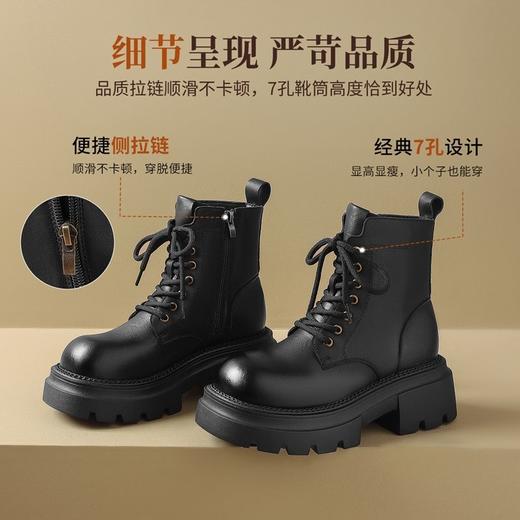 ZHR则则厚底马丁靴英伦小短靴洋气百搭女靴2024新款加绒保暖靴子 商品图4