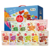 中粮时怡乐享团圆干果礼盒 商品缩略图0