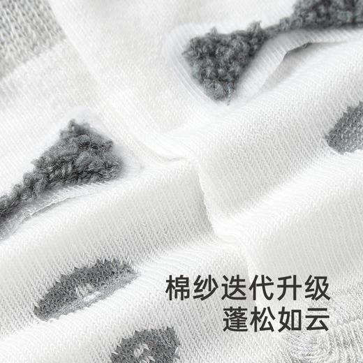 【商场同款】英氏婴儿袜子四季7A抗菌新生儿鞋袜地板袜2025新款 商品图2