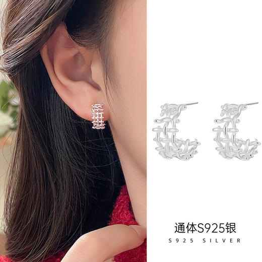 【清曦】S925银线条网格镂空C型耳饰【BF-ES2978】 商品图1
