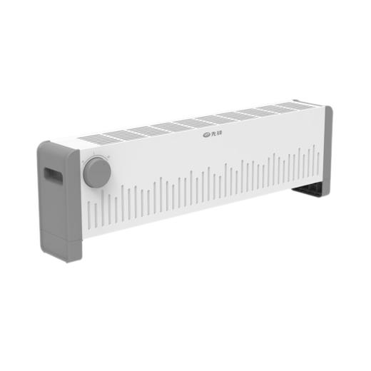 先锋踢脚线取暖器 DTJ-T10-W 商品图9