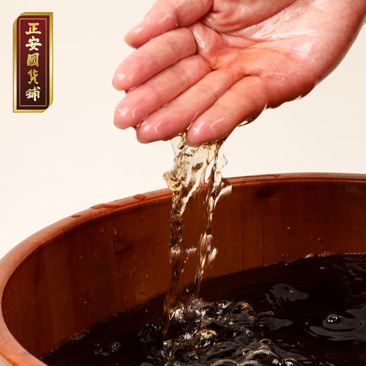 正安 清府足浴凝珠 21本草高浓缩精华 灵感源于血府逐淤汤 顺通舒畅小虚人优选上班族女性舒疲暖身 泡脚凝珠*56颗/盒 商品图5