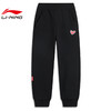 李宁小童运动休闲长裤YKLV022 商品缩略图0