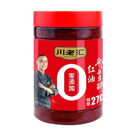 川老汇 红油郫县豆瓣 1kg/罐 商品图0