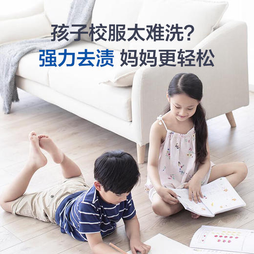 海尔（Haier）【小红花套系】洗烘套装 10KG滚筒洗衣机+热泵烘干机 88PLUS+88PLUS 商品图5