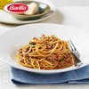 百味来意大利面条5kg 7号粗意面商用速食意粉利大意面整箱 商品缩略图4