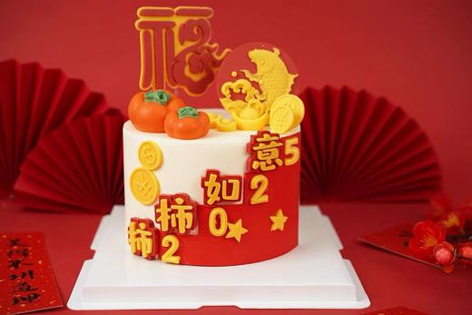 柿柿如意步步高升蛋糕（加高款） 商品图3