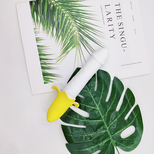 歪歪马小香蕉震动棒 女用按摩跳蛋  超柔软G点刺激震动棒脉冲伸缩机女用自慰按摩抽插炮 香蕉震动棒 商品图6