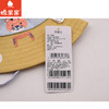棉果果春秋新品男童撞色渔夫帽M514400422161 商品缩略图1