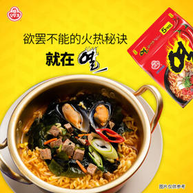 不倒翁韩国进口 火热拉面 120g*5袋 韩式拉面方便面 泡面夜宵袋煮面速食 /粮油调味 /方便食品 /方便面