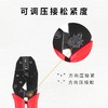 爆 款【2M压接钳 同轴线缆压线钳】 2M头线压线端子 BNC/Q9 L9 CC3 CC4 N型头专用 75-2-1/2 75-3/-5专用 两兆头压线钳 商品缩略图6