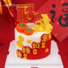 柿柿如意步步高升蛋糕（加高款） 商品缩略图1
