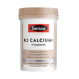 【保税直发】Swisse斯维诗K2钙+维生素D3片90片（2027年6月）