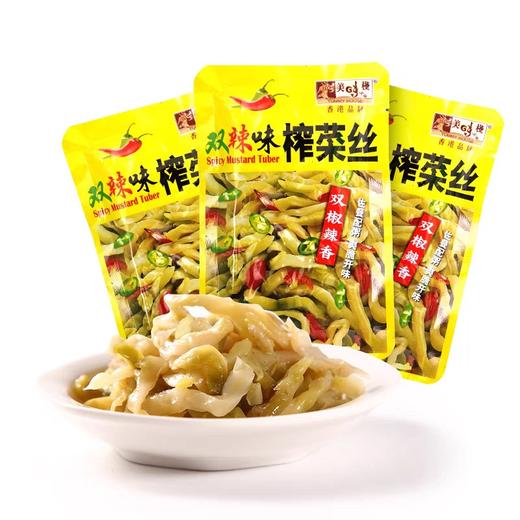 美味栈双辣榨菜丝（70克x3包） 商品图0