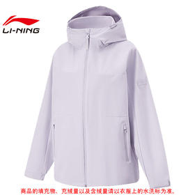 李宁女子运动必备运动休闲羽绒服外套AWBU026