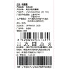 棉果果春季新品商场同款女童莫代尔套头套装M121302225026 商品缩略图4