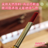 【麦麦定制精油口红】纯手工定制，采用天然原料+高品质精油！润肤保湿，减少唇纹！既能润唇养唇，又能增添气色！【TJ-J】【芳疗师系列】 商品缩略图0