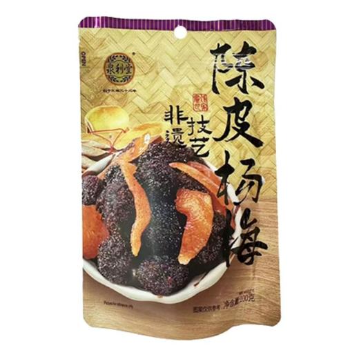 泉利堂 陈皮杨梅 100g/袋 商品图0