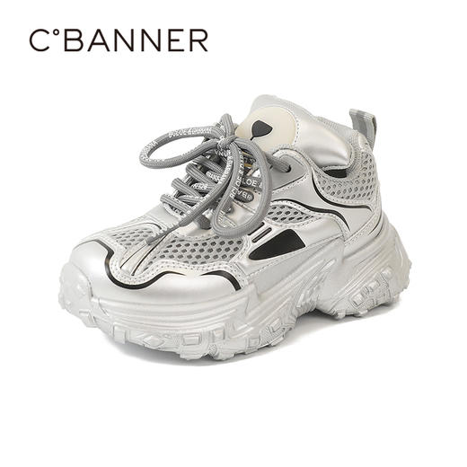 千百度舒适时尚童鞋A25125091 商品图0