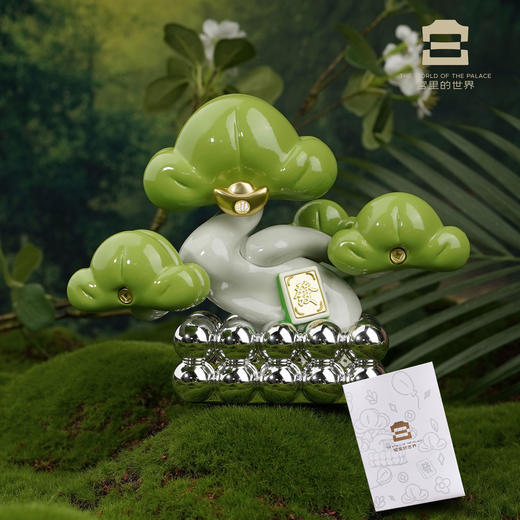 【摆件】青松发财摆件足金999 商品图8