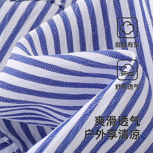 【商场同款】英氏儿童帽子春夏男童防晒时尚渔夫帽2025新款遮阳帽 商品图1