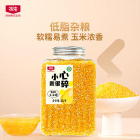北纯有机玉米碴 棒碴粥 瓶装1斤 新品上市 二米饭配料 /粮油调味 /杂粮 /谷米类