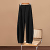 丁摩 哥弟堡尼加绒醋酸羊毛呢毛呢香蕉镰刀裤女秋冬新款休闲弯刀裤哈伦裤长裤4ZF-28779 商品缩略图8