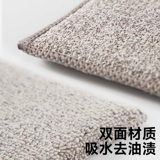 LEC激落君油污炉灶清洁海绵厨房百洁布去油污双面清洁抹布【不支持补差，非质量问题不退不换】S 商品图2
