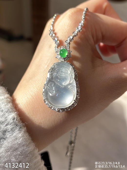 4132412，财神爷吊坠。具体价格微信咨询 商品图0