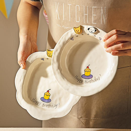 摩登主妇 早餐盘子一人食分格盘餐具家用碗具酸奶碗碟圣诞生日礼物 商品图1