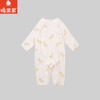 棉果果春季新品商场同款男童女童莫代尔哈衣爬服偏襟连体衣M101720425005 商品缩略图0