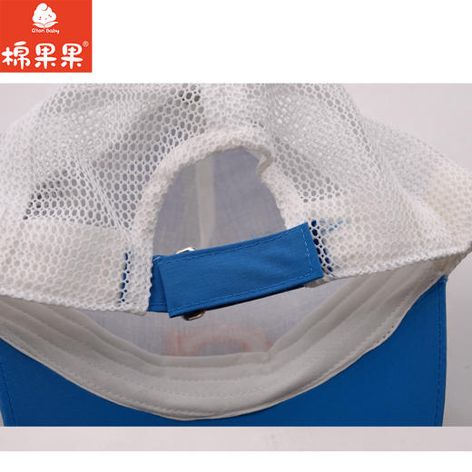 棉果果夏季新品男童网眼棒球帽M214400422180 商品图4