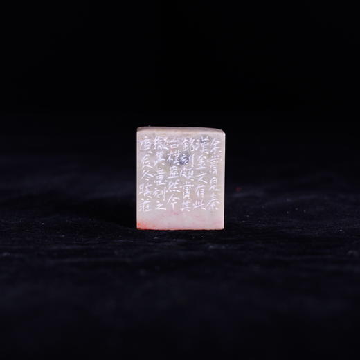 梁晓庄篆刻印章1.6x3x3.5CM丨长年（余尝见秦汉金文有此铭刻，颇赏其古朴盎然，今拟其意刻之庚辰冬晓庄） 手工巴林石篆刻作品[原作编号：ZK004] 商品图1