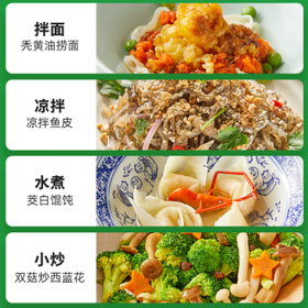 海天 醇香生抽酱油500ml【薄盐一级酱油】薄盐系列 0添加防腐剂